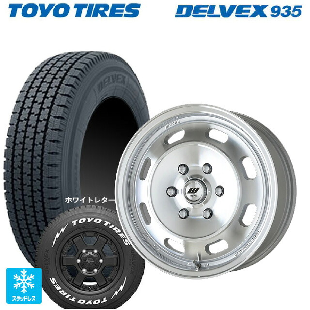 195/80R15 107/105N トーヨー デルベックス 935 ホワイトレター ワーク エクストラップ DTHC MSP 15-6J 国産車用 スタッドレスタイヤホイール4本セット｜タイヤホイール専門店コニシタイヤ