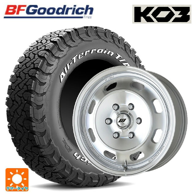 195/80R15 107S BFグッドリッチ オールテレーン TA KO3 ホワイトレター 正規品 # ワーク エクストラップ DTHC MSP 15-6J 国産車用 サマータイヤホイール4本セット|タイヤホイール専門店コニシタイヤ