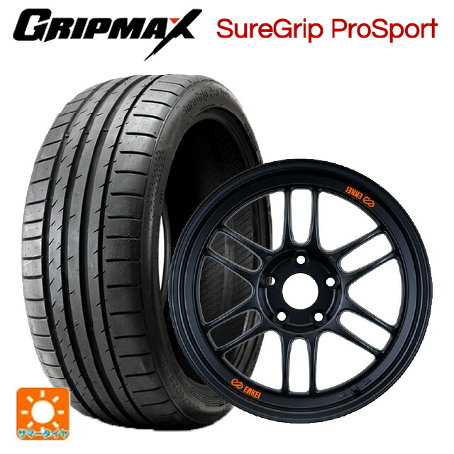225/45R18 95Y XL グリップマックス シュアグリップ プロスポーツ ブラックレター エンケイ レーシング RPF1 パパイヤイエローxブラック 18-8.5J 国産車用 サマータイヤホイール4本セット｜タイヤホイール専門店コニシタイヤ