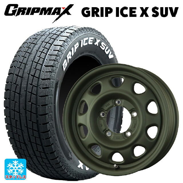 スズキ ジムニー(64系)用 175/80R16 91Q グリップマックス グリップアイスX SUV ホワイトレター トピー ランドフット SWZ OD 新品スタッドレスタイヤホイール 4本セット