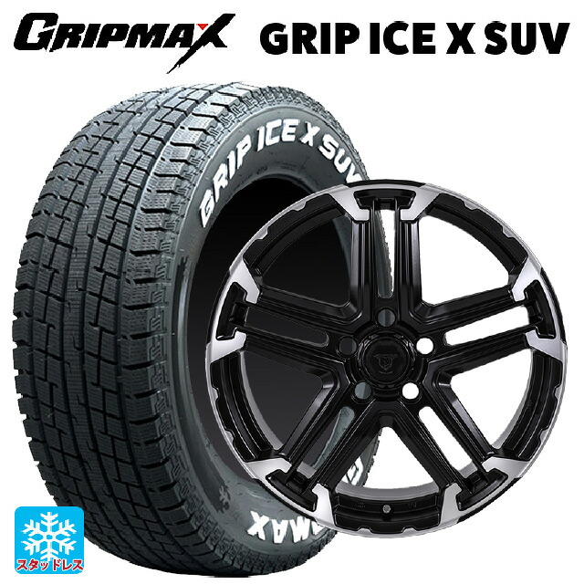 225/70R16 103Q グリップマックス グリップアイスX SUV ホワイトレター ジャパン三陽 ジェイピースタイル エムジェイ トレイル サテンブック/ポリッシュ 16-6.5J 国産車用 スタッドレスタイヤホイール4本セット