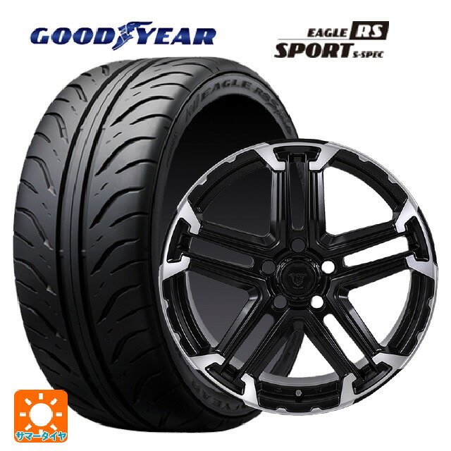 205/55R16 89V グッドイヤー イーグル RS スポーツ S-スペック ジャパン三陽 ジェイピースタイル エムジェイ トレイル サテンブック/ポリッシュ 16-6.5J 国産車用 サマータイヤホイール4本セット