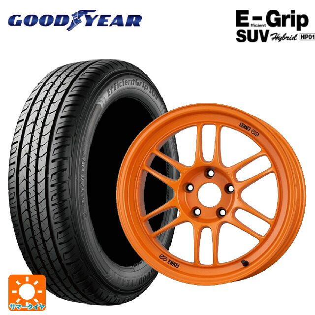 225/65R18 103H グッドイヤー エフィシェントグリップSUV HP01 エンケイ レーシング RPF1 グロスブラックxパパイヤイエロー 18-8.5J 国産車用 サマータイヤホイール4本セット
