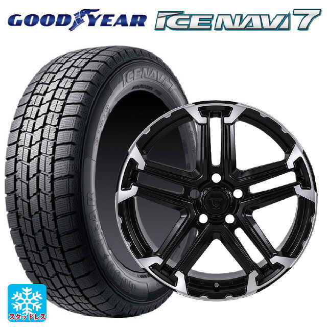 215/55R17 94Q グッドイヤー アイスナビ7(数量限定) # ジャパン三陽 ジェイピースタイル エムジェイ トレイル サテンブック/ポリッシュ 17-7J 国産車用 スタッドレスタイヤホイール4本セット