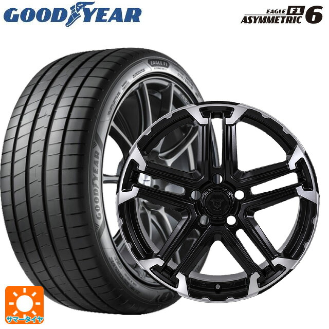 245/40R18 97Y XL グッドイヤー イーグル F1 アシメトリック6 ジャパン三陽 ジェイピースタイル エムジェイ トレイル サテンブック/ポリッシュ 18-7.5J 国産車用 サマータイヤホイール4本セット