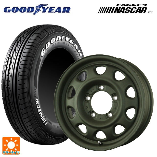 スズキ ジムニーシエラ(74系)用 195/80R15 107/105N グッドイヤー イーグル ナンバー1 ナスカープラス ホワイトレター トピー ランドフット SWZ OD 新品サマータイヤホイール 5本セット