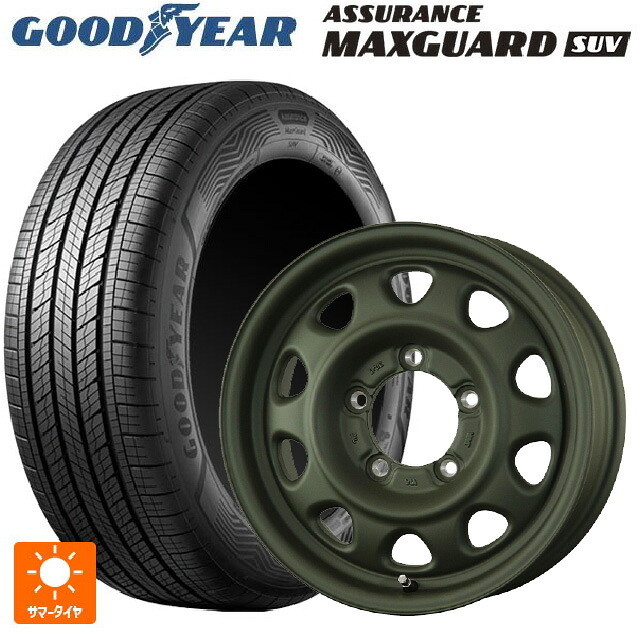 225/70R16 103H グッドイヤー アシュアランス マックスガード SUV トピー ランドフット SWZ OD 16-5.5J 国産車用 サマータイヤホイール4本セット|タイヤホイール専門店コニシタイヤ