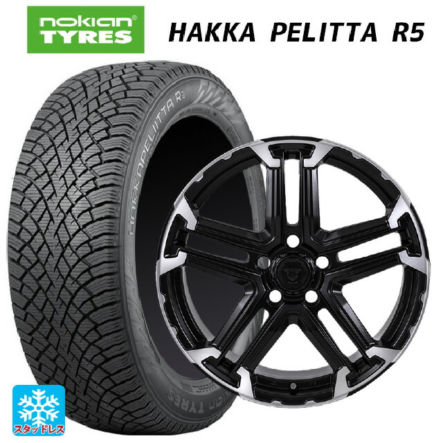 215/50R17 95R XL ノキアン ハッカペリッタR5 ジャパン三陽 ジェイピースタイル エムジェイ トレイル サテンブック/ポリッシュ 17-7J 国産車用 スタッドレスタイヤホイール4本セット｜タイヤホイール専門店コニシタイヤ