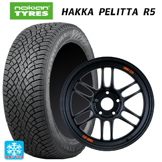 225/50R18 99R XL ノキアン ハッカペリッタR5 エンケイ レーシング RPF1 パパイヤイエローxブラック 18-8.5J 国産車用 スタッドレスタイヤホイール4本セット|タイヤホイール専門店コニシタイヤ