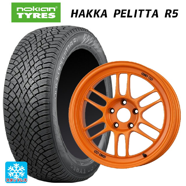 225/50R18 99R XL ノキアン ハッカペリッタR5 エンケイ レーシング RPF1 グロスブラックxパパイヤイエロー 18-8.5J 国産車用 スタッドレスタイヤホイール4本セット｜タイヤホイール専門店コニシタイヤ