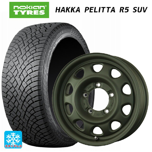 スズキ ジムニー(64系)用 215/70R16 100R ノキアン ハッカペリッタR5 SUV トピー ランドフット SWZ OD 新品スタッドレスタイヤホイール 5本セット｜タイヤホイール専門店コニシタイヤ