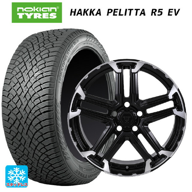 235/45R18 98T XL ノキアン ハッカペリッタR5 EV ジャパン三陽 ジェイピースタイル エムジェイ トレイル サテンブック/ポリッシュ 18-7.5J 国産車用 スタッドレスタイヤホイール4本セット