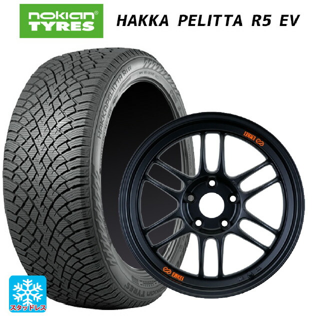 235/60R18 107R XL ノキアン ハッカペリッタR5 EV エンケイ レーシング RPF1 パパイヤイエローxブラック 18-8.5J 国産車用 スタッドレスタイヤホイール4本セット｜タイヤホイール専門店コニシタイヤ