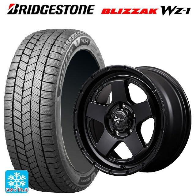 スズキ ハスラー(MR52/92S)用 2025年製 165/60R15 77Q ブリヂストン ブリザック WZ1 正規品 エムアイディー ナイトロパワー S5 ベクター BBK 新品スタッドレスタイヤホイール 4本セット