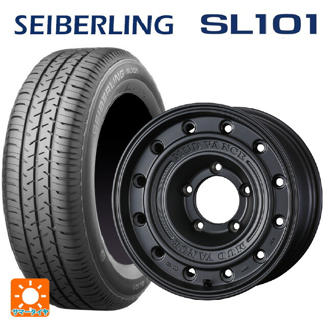 205/65R16 95S セイバーリング セイバーリング SL101(ブリヂストン工場生産） ウェッズ マッドヴァンス CL MGR 16-7J 国産車用 サマータイヤホイール4本セット