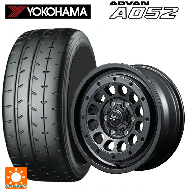 235/45R18 98Y XL ヨコハマ アドバン A052 正規品 エムアイディー ナイトロパワー R12 ハウザー BBK 18-7.5J 国産車用 サマータイヤホイール4本セット