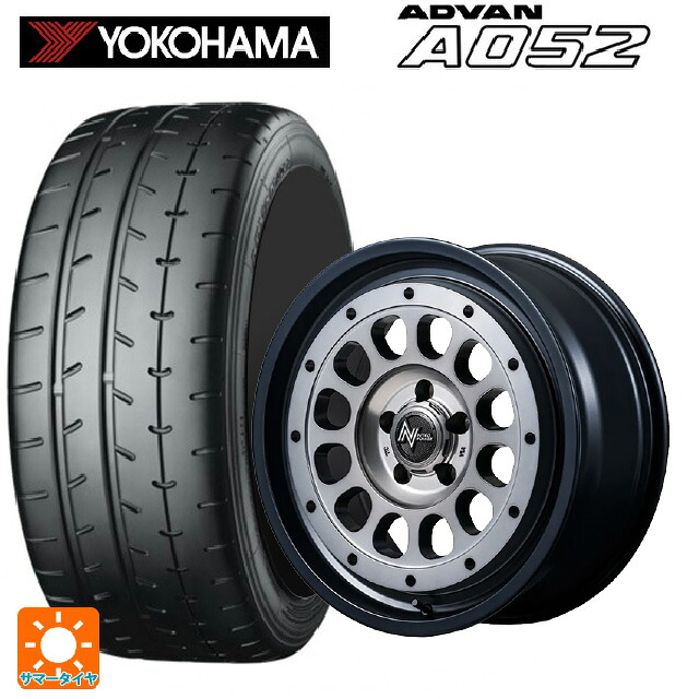 245/40R18 97Y XL ヨコハマ アドバン A052 正規品 エムアイディー ナイトロパワー R12 ハウザー SSM 18-7.5J 国産車用 サマータイヤホイール4本セット