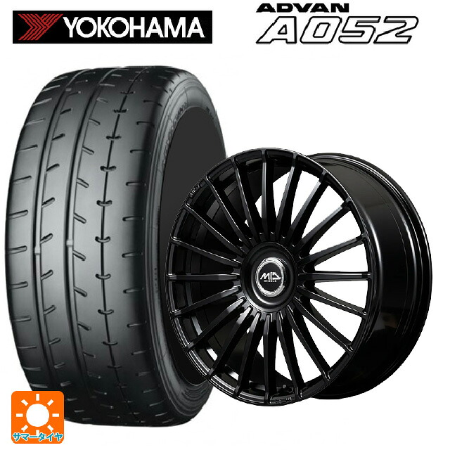 235/45R18 98Y XL ヨコハマ アドバン A052 正規品 エムアイディー MID エクスクルーシブ 020F SBK 18-8J 国産車用 サマータイヤホイール4本セット