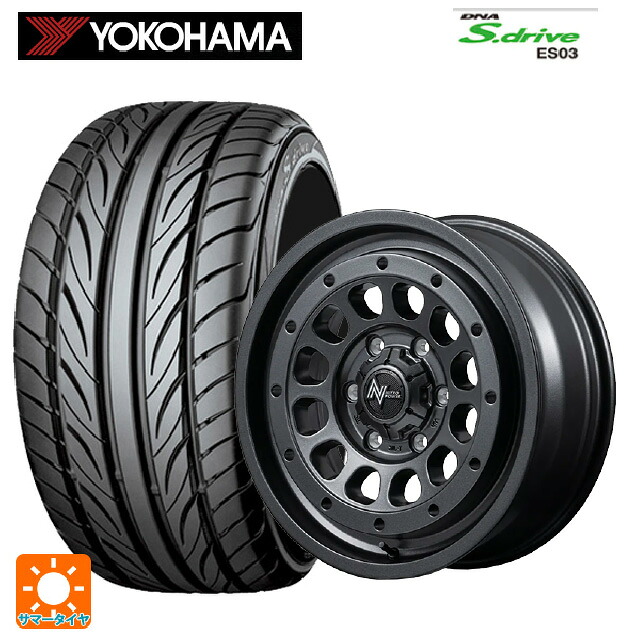 195/65R15 91Q ヨコハマ アドバン A053L(左専用) コンパウンド S 正規品 エムアイディー ナイトロパワー R12 ハウザー BBK 15-5.5J 国産車用 サマータイヤホイール4本セット