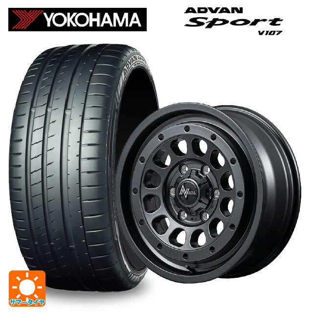 245/40R18 97Y XL ヨコハマ アドバンスポーツ V107 正規品 エムアイディー ナイトロパワー R12 ハウザー BBK 18-7.5J 国産車用 サマータイヤホイール4本セット