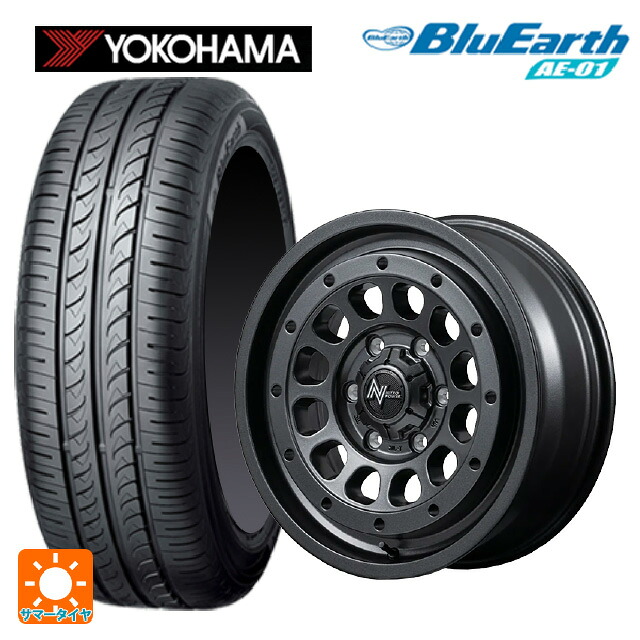 165/55R14 72V ヨコハマ ブルーアース AE01 エムアイディー ナイトロパワー R12 ハウザー BBK 14-4.5J 国産車用 サマータイヤホイール4本セット 66,275円