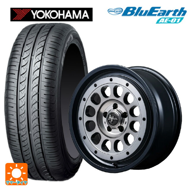 スズキ ハスラー(MR52/92S)用 165/65R15 81S ヨコハマ ブルーアース AE01 エムアイディー ナイトロパワー R12 ハウザー SSM 新品サマータイヤホイール 4本セット 68,987円