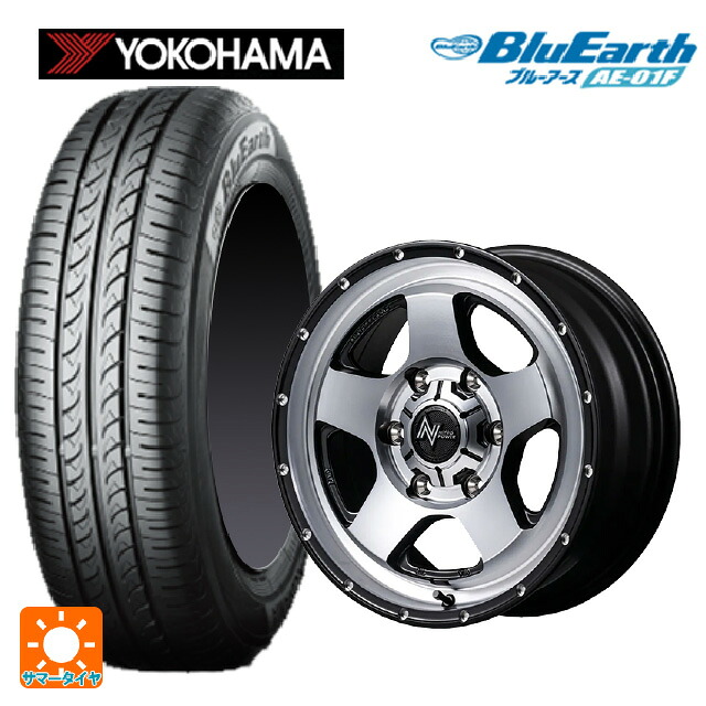 195/60R16 89H ヨコハマ ブルーアース AE01F エムアイディー ナイトロパワー S5 ベクター SSM 16-7J 国産車用 サマータイヤホイール4本セット