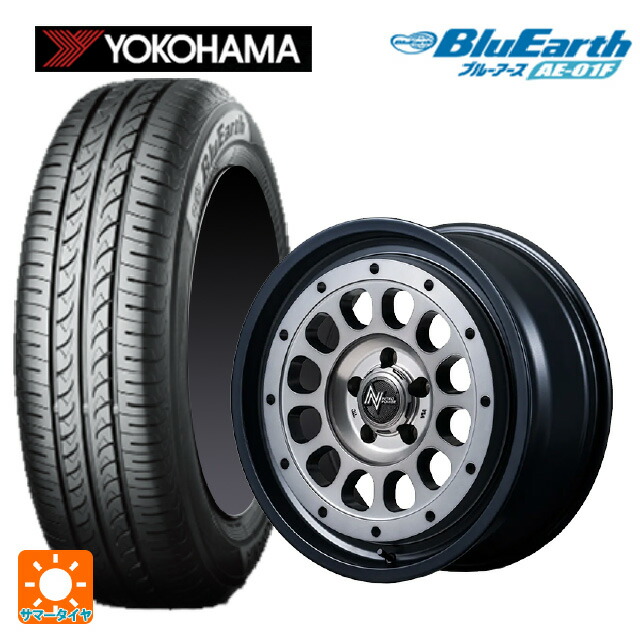 スズキ ハスラー(MR52/92S)用 165/70R14 81S ヨコハマ ブルーアース AE01F エムアイディー ナイトロパワー R12 ハウザー SSM 新品サマータイヤホイール 4本セット