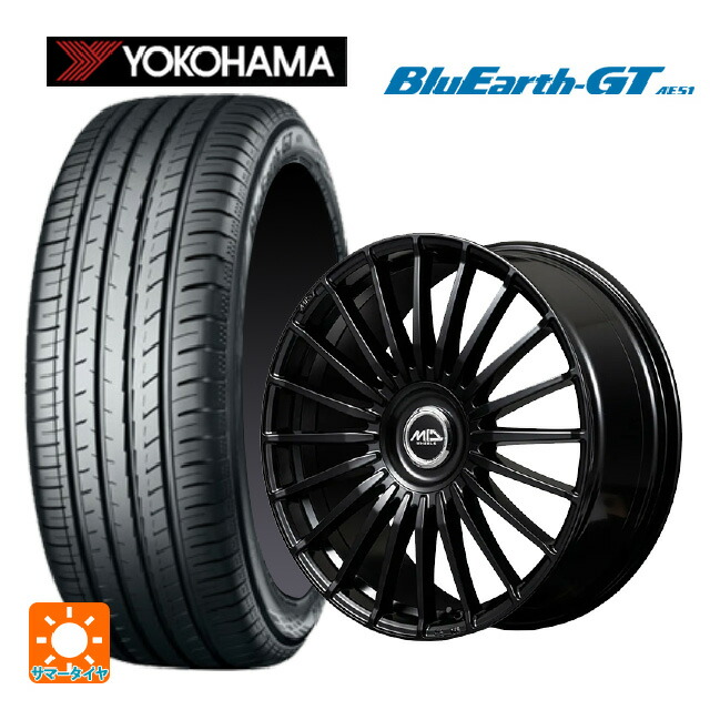 225/55R17 101W XL ヨコハマ ブルーアースGT AE51 エムアイディー MID エクスクルーシブ 020F SBK 17-7J 国産車用 サマータイヤホイール4本セット