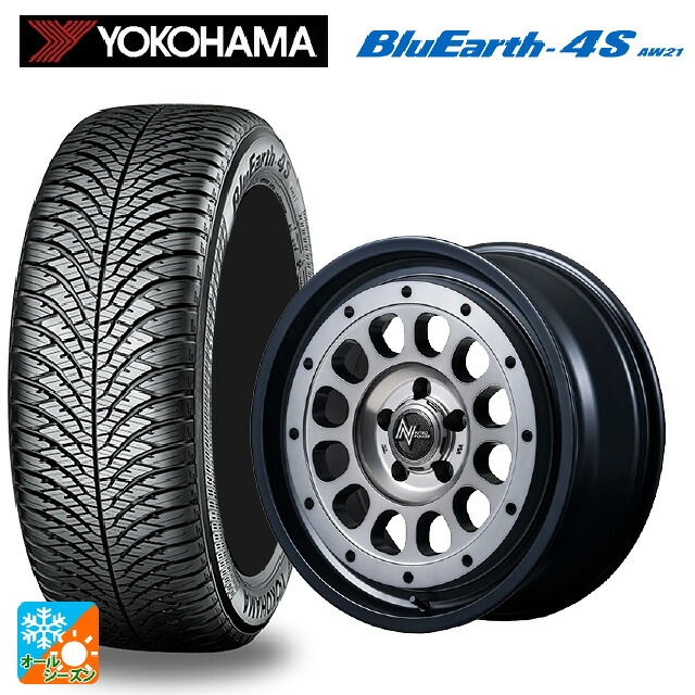 225/50R18 99W XL ヨコハマ ブルーアース4S AW21 # エムアイディー ナイトロパワー R12 ハウザー SSM 18-7.5J 国産車用 オールシーズンタイヤホイール4本セット｜タイヤホイール専門店コニシタイヤ