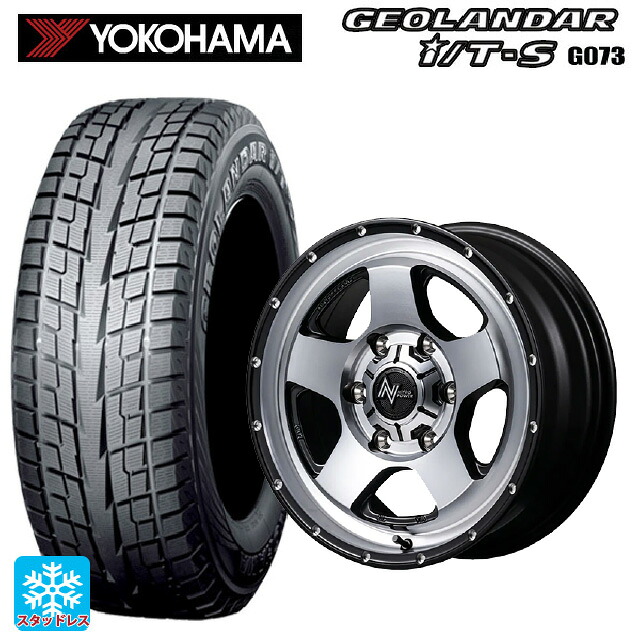 2025年製 215/65R16 98Q ヨコハマ ジオランダー ITS G073 正規品 エムアイディー ナイトロパワー S5 ベクター SSM 16-7J 国産車用 スタッドレスタイヤホイール4本セット