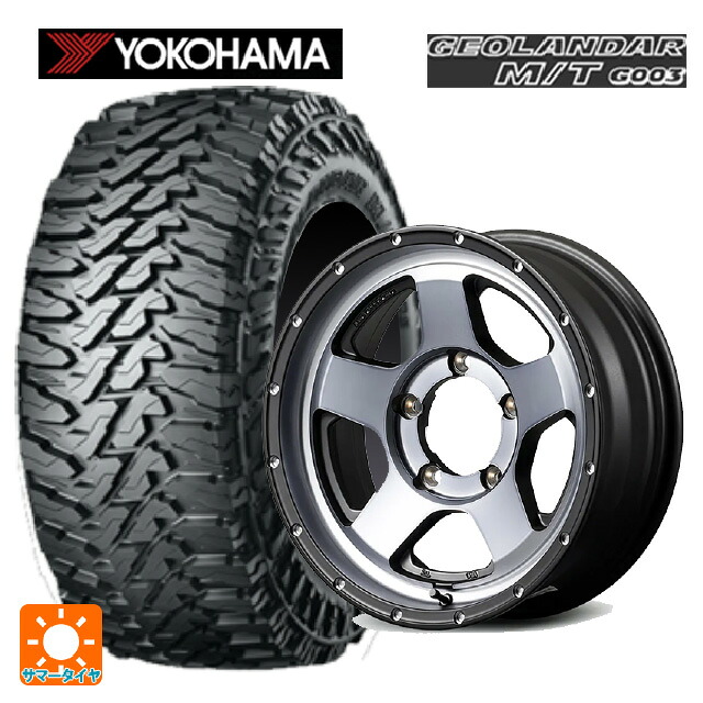 225/70R16 103S ヨコハマ ジオランダー M/T G003 正規品 エムアイディー ナイトロパワー S5 ベクター SSM 16-6J 国産車用 サマータイヤホイール4本セット