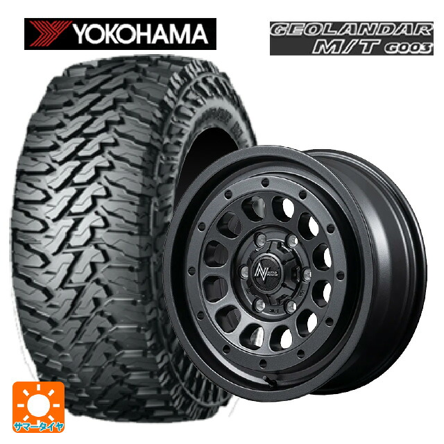 225/70R16 103S ヨコハマ ジオランダー M/T G003 正規品 エムアイディー ナイトロパワー R12 ハウザー BBK 16-6J 国産車用 サマータイヤホイール4本セット