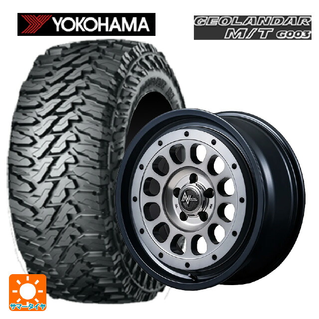 215/70R16 100/97Q ヨコハマ ジオランダー M/T G003 正規品 # エムアイディー ナイトロパワー R12 ハウザー SSM 16-6J 国産車用 サマータイヤホイール4本セット|タイヤホイール専門店コニシタイヤ