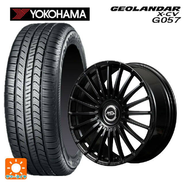 235/55R19 105W XL ヨコハマ ジオランダー X-CV G057 正規品 エムアイディー MID エクスクルーシブ 020F SBK 19-8J 国産車用 サマータイヤホイール4本セット