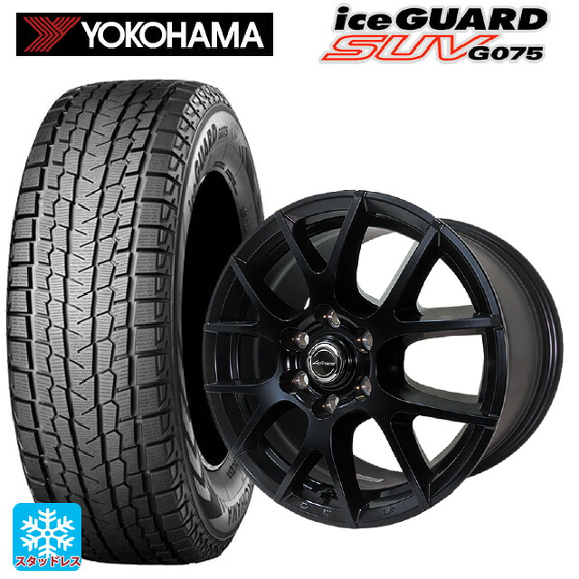 在庫有 レクサス GX(250系)用 2025年製 265/65R18 114Q ヨコハマ アイスガードSUV G075 # エムアイディー レフィナーダ モーション3 ブラックエディション(数量限定仕様） # セミグロスブラック 新品スタッドレスタイヤホイール 4本セット