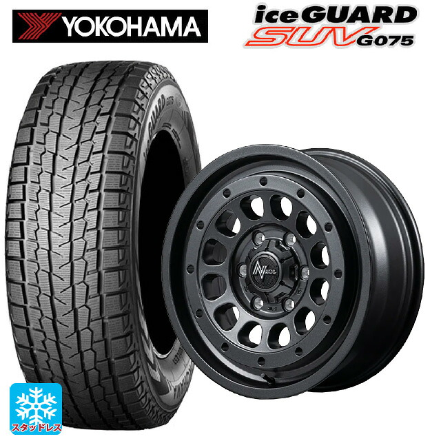 6.5R16 97Q ヨコハマ アイスガードSUV G075 # エムアイディー ナイトロパワー R12 ハウザー BBK 16-6J 国産車用 スタッドレスタイヤホイール4本セット|タイヤホイール専門店コニシタイヤ