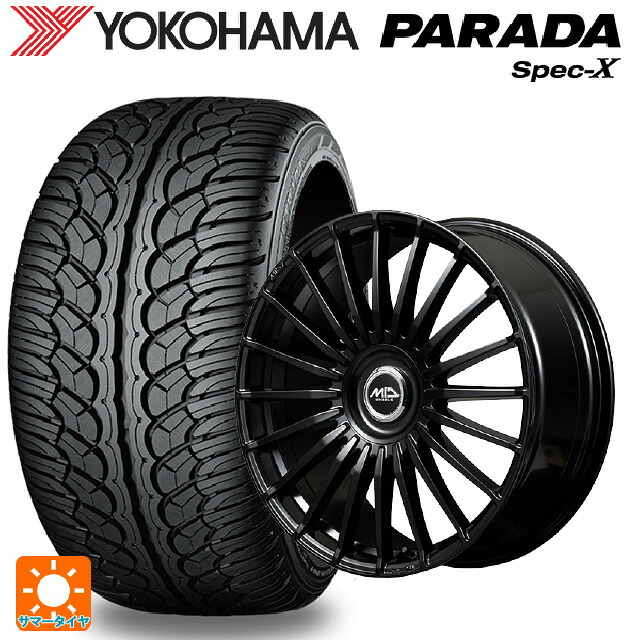 トヨタ bZ4X(11/15系)用 235/60R18 103V ヨコハマ パラダ PA02 エムアイディー MID エクスクルーシブ 020F SBK 新品サマータイヤホイール 4本セット｜タイヤホイール専門店コニシタイヤ