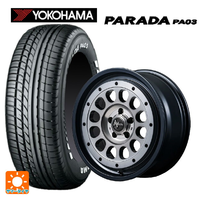 215/60R17 109/107S ヨコハマ パラダ PA03 ホワイトレター エムアイディー ナイトロパワー R12 ハウザー SSM 17-6.5J 国産車用 サマータイヤホイール4本セット