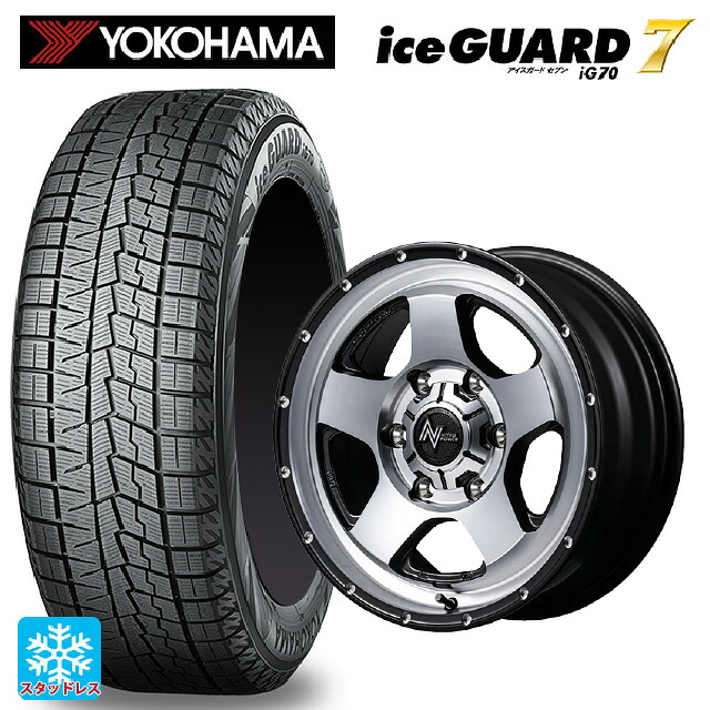 スズキ ハスラー(MR52/92S)用 2025年製 165/60R15 77Q ヨコハマ アイスガード7(IG70) エムアイディー ナイトロパワー S5 ベクター SSM 新品スタッドレスタイヤホイール 4本セット