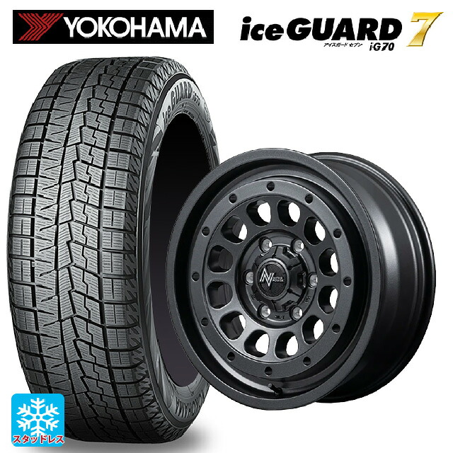 165/50R15 73Q ヨコハマ アイスガード7(IG70) エムアイディー ナイトロパワー R12 ハウザー BBK 15-4.5J 国産車用 スタッドレスタイヤホイール4本セット|タイヤホイール専門店コニシタイヤ