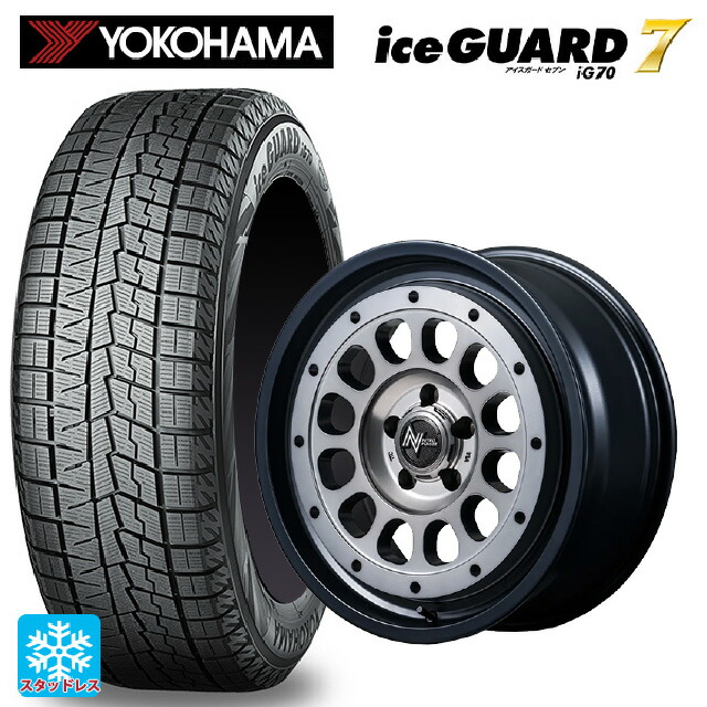スズキ ハスラー(MR52/92S)用 2025年製 165/60R15 77Q ヨコハマ アイスガード7(IG70) エムアイディー ナイトロパワー R12 ハウザー SSM 新品スタッドレスタイヤホイール 4本セット