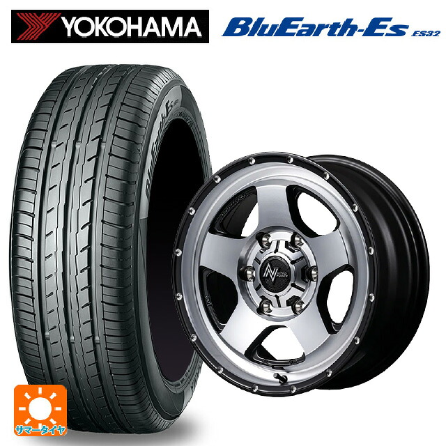 165/50R15 73V ヨコハマ ブルーアースEs ES32 # エムアイディー ナイトロパワー S5 ベクター SSM 15-4.5J 国産車用 サマータイヤホイール4本セット