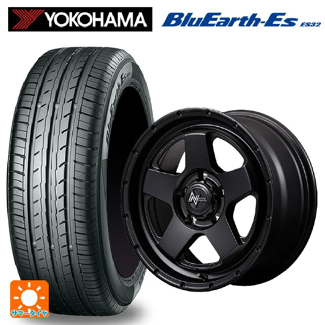 215/65R16 98H ヨコハマ ブルーアースEs ES32 エムアイディー ナイトロパワー S5 ベクター BBK 16-7J 国産車用 サマータイヤホイール4本セット｜タイヤホイール専門店コニシタイヤ