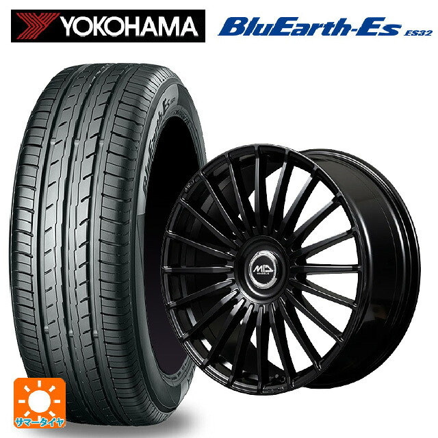 225/45R17 94V ヨコハマ ブルーアースEs ES32 # エムアイディー MID エクスクルーシブ 020F SBK 17-7J 国産車用 サマータイヤホイール4本セット|タイヤホイール専門店コニシタイヤ