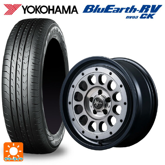 165/60R14 75H ヨコハマ ブルーアース RV03CK エムアイディー ナイトロパワー R12 ハウザー SSM 14-4.5J 国産車用 サマータイヤホイール4本セット|タイヤホイール専門店コニシタイヤ