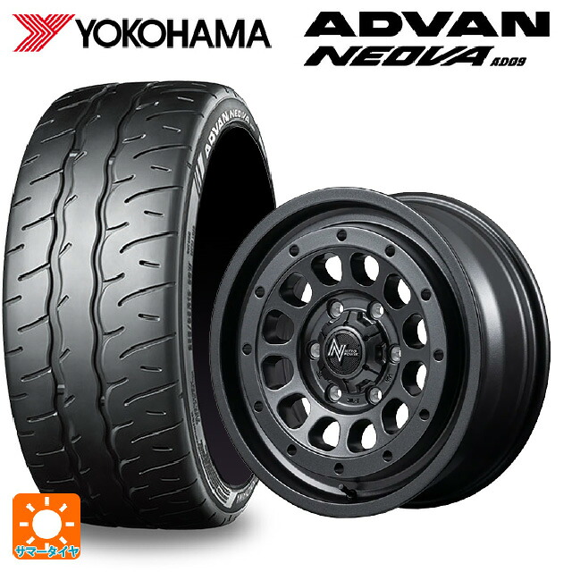 215/45R18 93W XL ヨコハマ アドバン ネオバ AD09 正規品 エムアイディー ナイトロパワー R12 ハウザー BBK 18-7.5J 国産車用 サマータイヤホイール4本セット