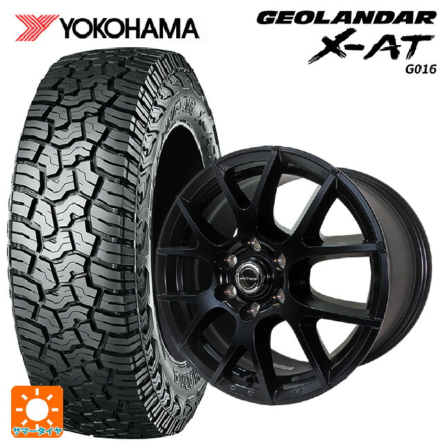 レクサス LX(300系)用 265/70R18 124/121Q ヨコハマ ジオランダー X-AT G016 ブラックレター 正規品 # エムアイディー レフィナーダ モーション3 ブラックエディション(数量限定仕様) # セミグロスブラック 新品サマータイヤホイール 4本セット|タイヤホイール専門店コニシタイヤ