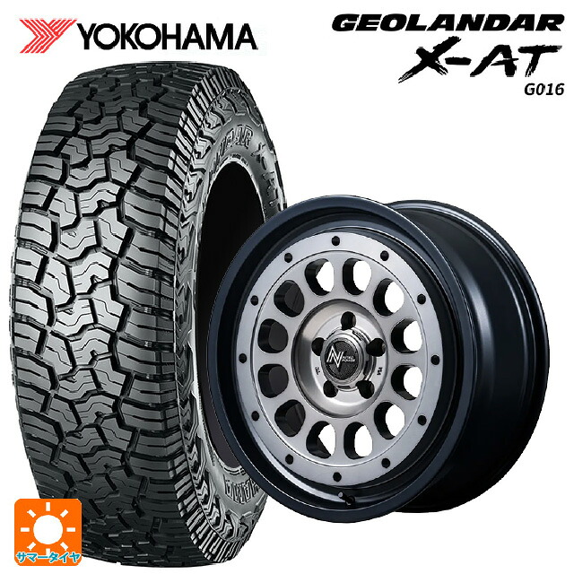 235/70R16 104/101Q ヨコハマ ジオランダー X-AT G016 ブラックレター 正規品 エムアイディー ナイトロパワー R12 ハウザー SSM 16-6J 国産車用 サマータイヤホイール4本セット