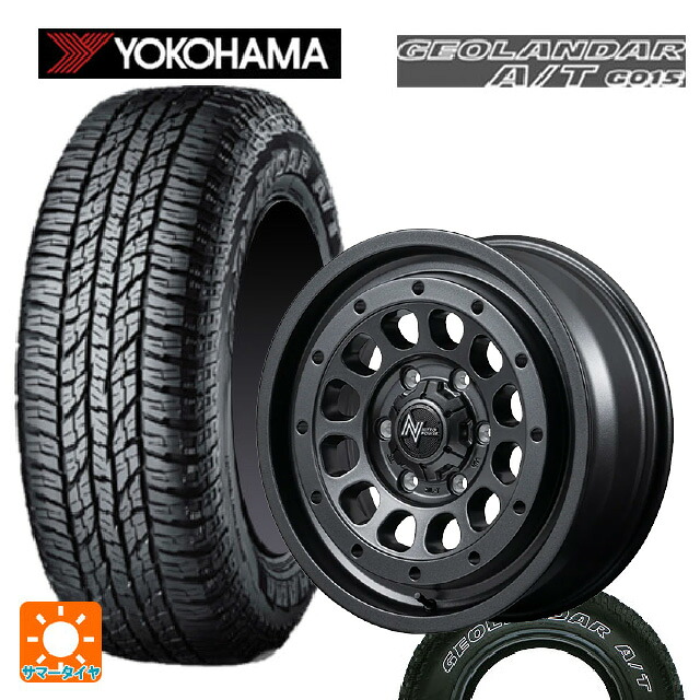 225/75R16 115/112R ヨコハマ ジオランダー A/T G015 ホワイトレター 正規品 エムアイディー ナイトロパワー R12 ハウザー BBK 16-6J 国産車用 サマータイヤホイール4本セット